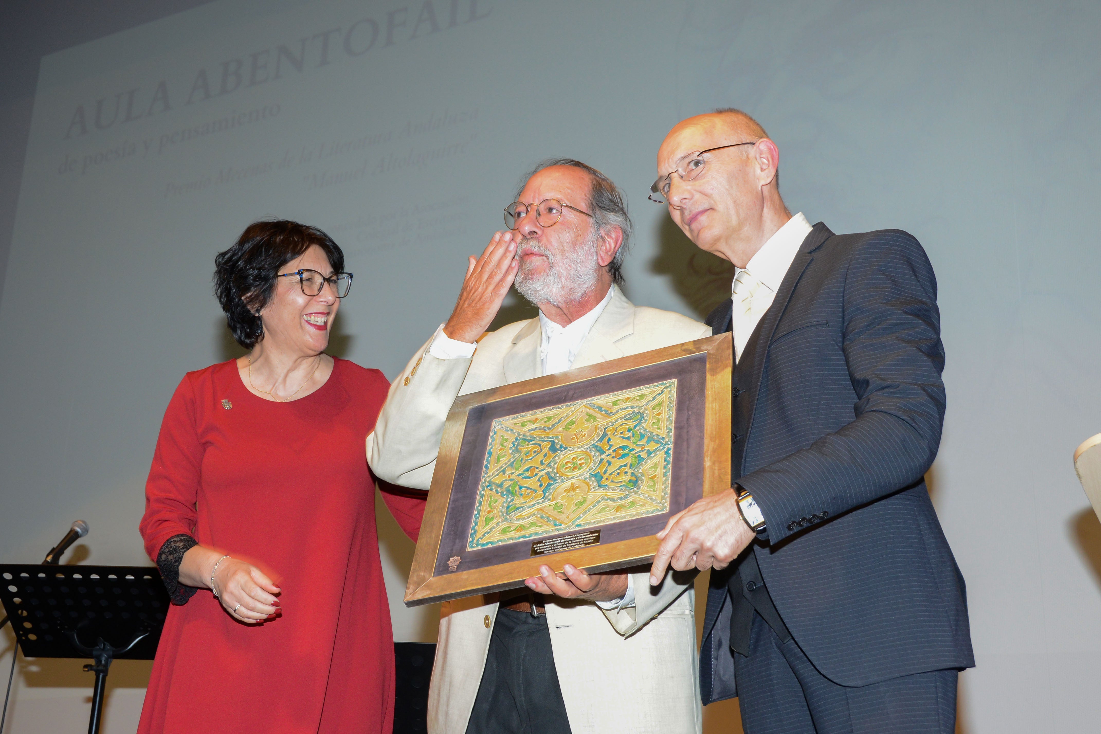 El Aula Abentofail de Guadix recibe el VIII Premio Mecenas de la Literatura Andaluza