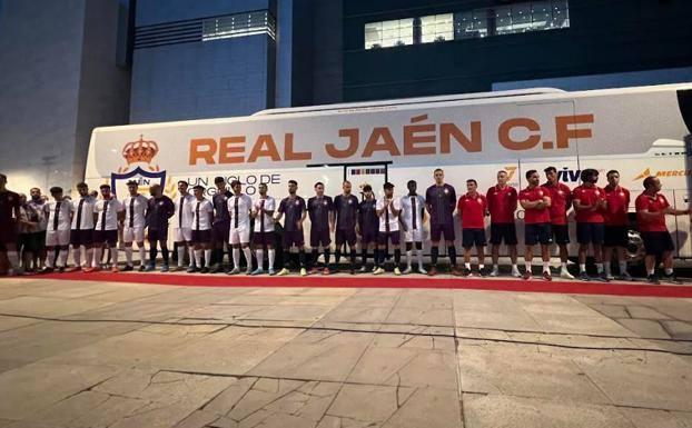 Felipe VI ratifica la denominación tradicional del Real Jaén