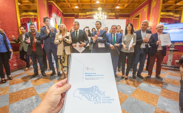 Ocho párrafos sin cifras ni comparativas para justificar la elección de la agencia de IA