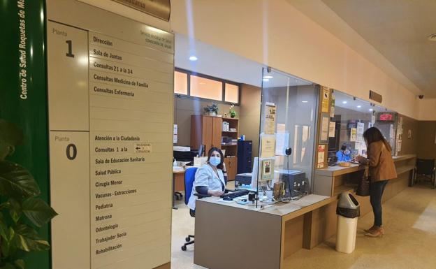 El Distrito Sanitario Poniente de Almería lanza la campaña 'Si no necesitas tu cita, anúlala'