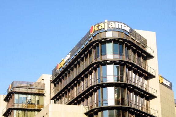 Cajamar ofrece financiación para los planes de pensiones