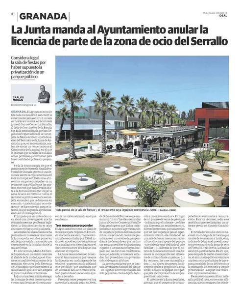 El quiosco de chuches que acabó convertido en discoteca