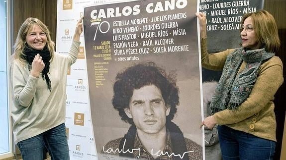 Agotadas las entradas para el concierto en memoria de Carlos Cano por su 70 aniversario