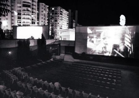 Cine bajo las estrellas