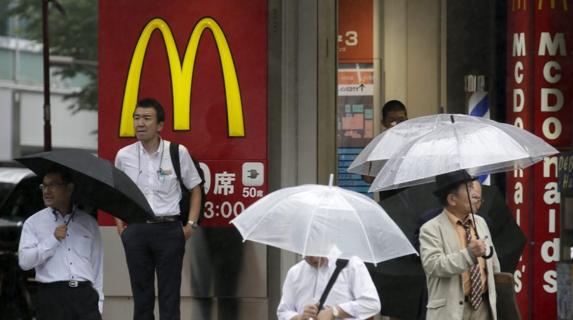 2.900 McDonald's en Japón serán "gimnasios" y "pokeparadas" de Pokémon Go