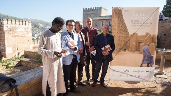 La Alhambra homenajea al poeta Es-Sahili con poesía y música andalusí