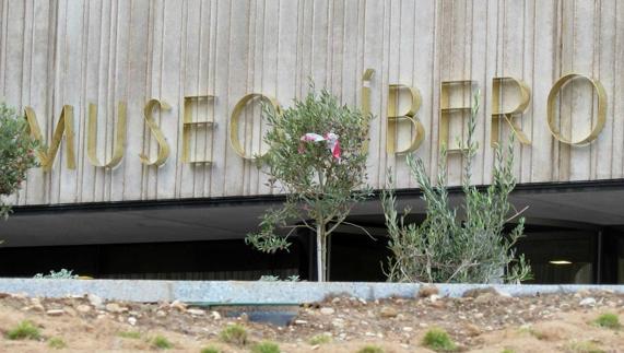 2017, un año a lo Fray Luis de León