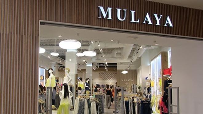 Mulaya, el Zara chino que ya triunfa en España | Ideal