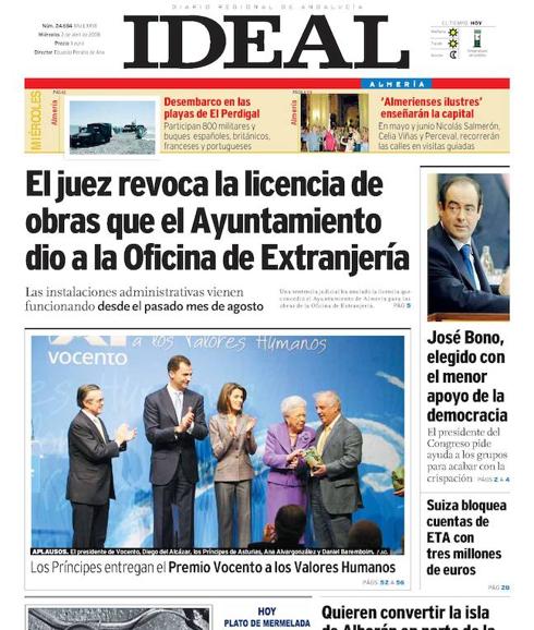 La Oficina de Extranjería, en entredicho