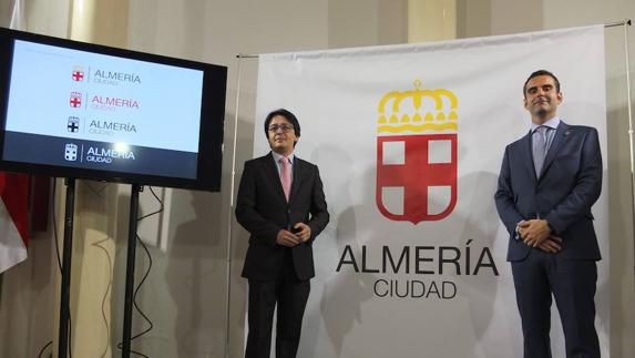 El Ayuntamiento de Almería tiene nueva imagen corporativa
